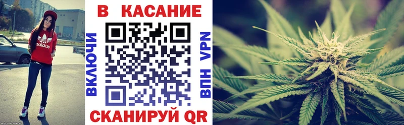 Магазин наркотиков Нижневартовск COCAIN  Псилоцибиновые грибы  ГАШИШ  Бошки Шишки  Меф мяу мяу  A-PVP 
