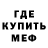 Амфетамин VHQ Liudmyla Kashyna