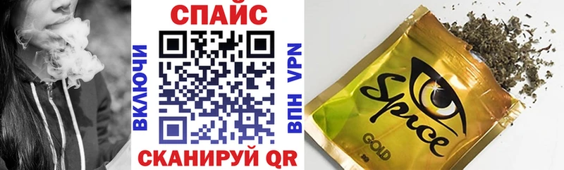 Бутират 99%  даркнет формула  Нижневартовск 