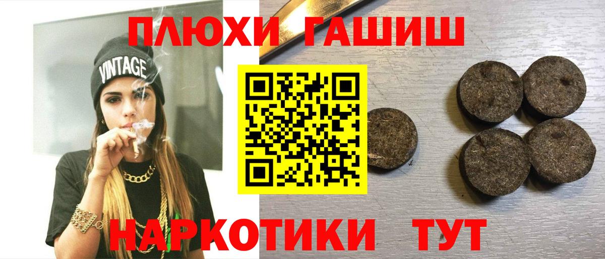 APVP Нижневартовск