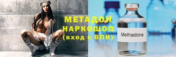 mdpv Богородицк