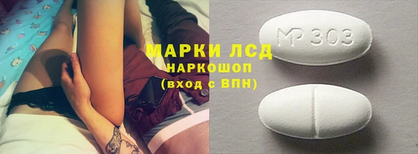 mdpv Богородицк