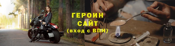 mdpv Богородицк