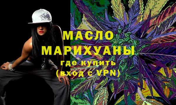 mdpv Богородицк