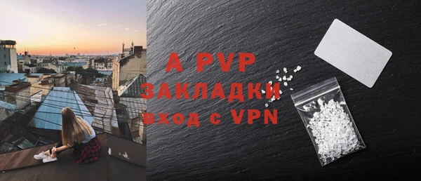 mdpv Богородицк