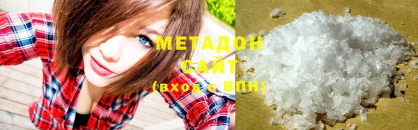 mdpv Богородицк