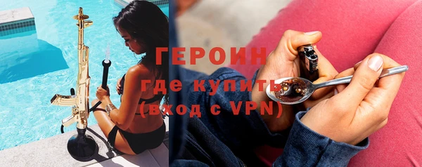 mdpv Богородицк