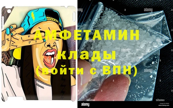 mdpv Богородицк