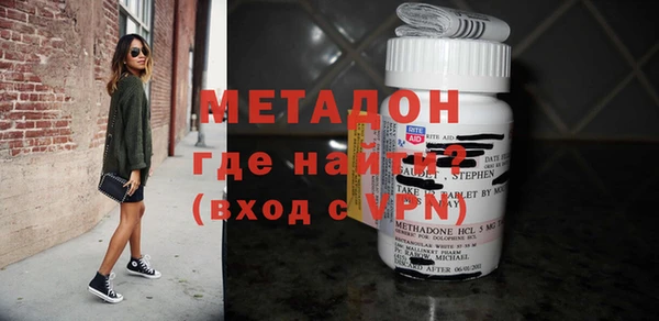 mdpv Богородицк