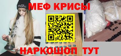 гидропоника Кингисепп