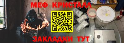 MDMA Кимры