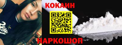 гидропоника Кингисепп