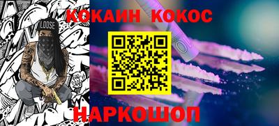 MDMA Кимры