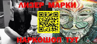 MDMA Кимры