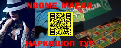 MDMA Кимры