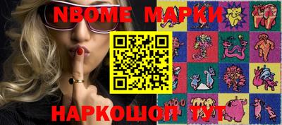 мяу мяу мука Кинель