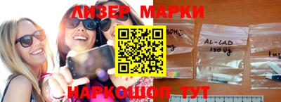 MDMA Кимры