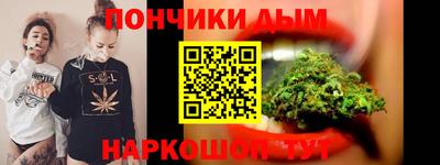 мяу мяу мука Кинель