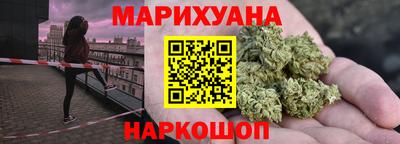 MDMA Кимры