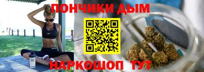 гидропоника Кингисепп