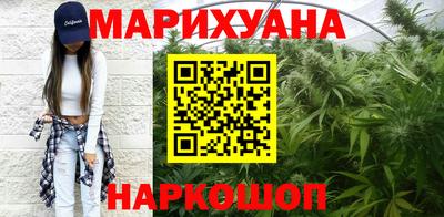 мяу мяу мука Кинель