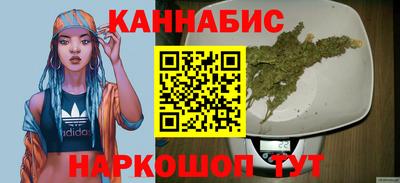 мяу мяу мука Кинель