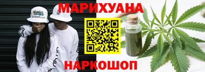 гидропоника Кингисепп