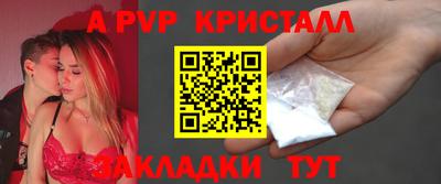 MDMA Кимры