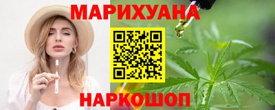 MDMA Кимры