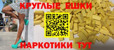 мяу мяу мука Кинель