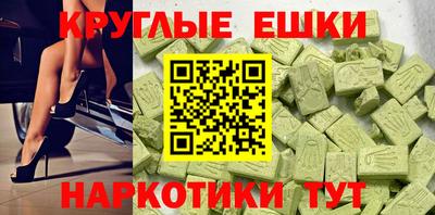 мяу мяу мука Кинель