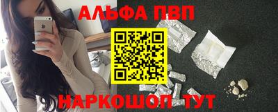 гидропоника Кингисепп
