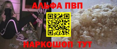 MDMA Кимры