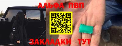 MDMA Кимры