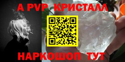 MDMA Кимры