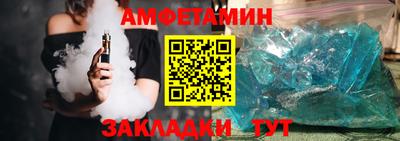 MDMA Кимры
