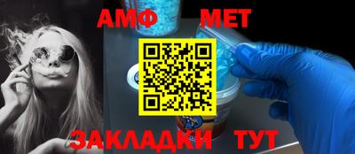 гидропоника Кингисепп