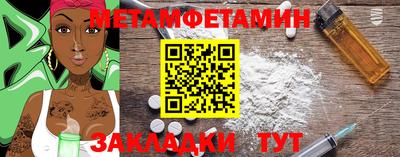 MDMA Кимры