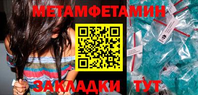 MDMA Кимры