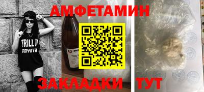 гидропоника Кингисепп