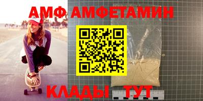 гидропоника Кингисепп