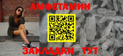 мяу мяу мука Кинель