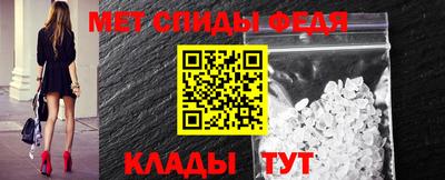 мяу мяу мука Кинель