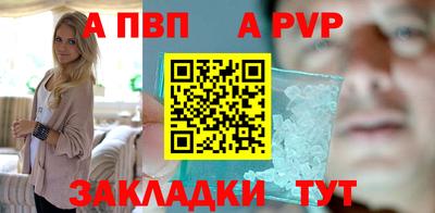 гидропоника Кингисепп
