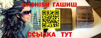 мяу мяу мука Кинель