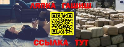 MDMA Кимры