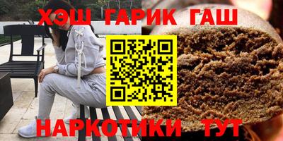 мяу мяу мука Кинель