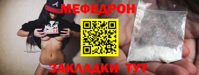 гидропоника Кингисепп