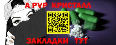 MDMA Кимры