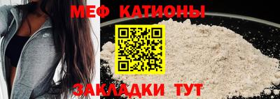 гидропоника Кингисепп